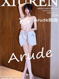 Xiuren秀人网 2023.08.22 NO.7266 Arude薇薇(70)